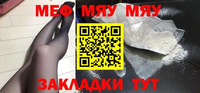 герыч Берёзовский