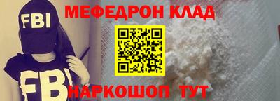 марки lsd Лесосибирск