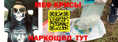 бутик Балаково