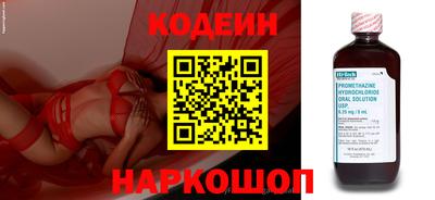 mix Ликино-Дулёво