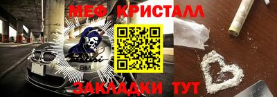 mix Ликино-Дулёво