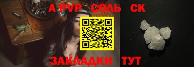 mix Ликино-Дулёво
