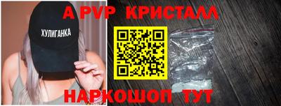 марки lsd Лесосибирск