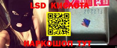 прущая мука Балашиха