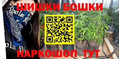 прущая мука Бугуруслан