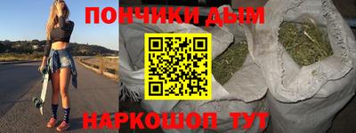 марки lsd Лесосибирск