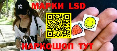 скорость mdpv Ливны