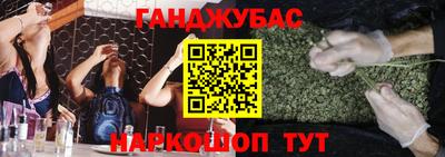 mix Ликино-Дулёво