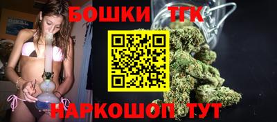 скорость mdpv Ливны