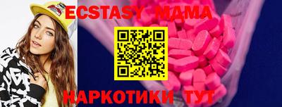 марки lsd Лесосибирск