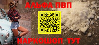 СК Малгобек