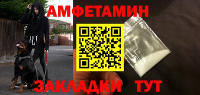 mix Ликино-Дулёво