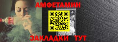 mix Ликино-Дулёво
