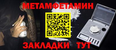 скорость mdpv Ливны