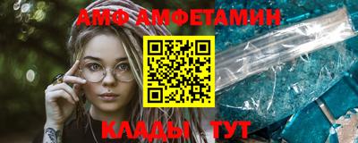 СК Малгобек