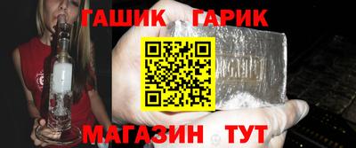 mix Ликино-Дулёво
