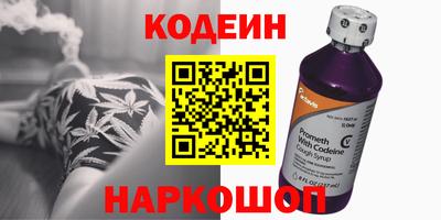 скорость mdpv Ливны