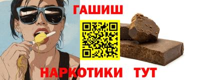 скорость mdpv Ливны