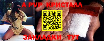 марки lsd Лесосибирск