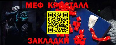 mix Ликино-Дулёво