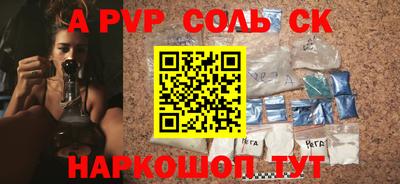 прущая мука Балашиха